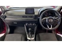 Mazda 2 2018 เก๋งซซิ่งฟรีดาวน์ สภาพนางฟ้า สีแดงสวยยอดฮิต ขายราคาถูก รูปที่ 5